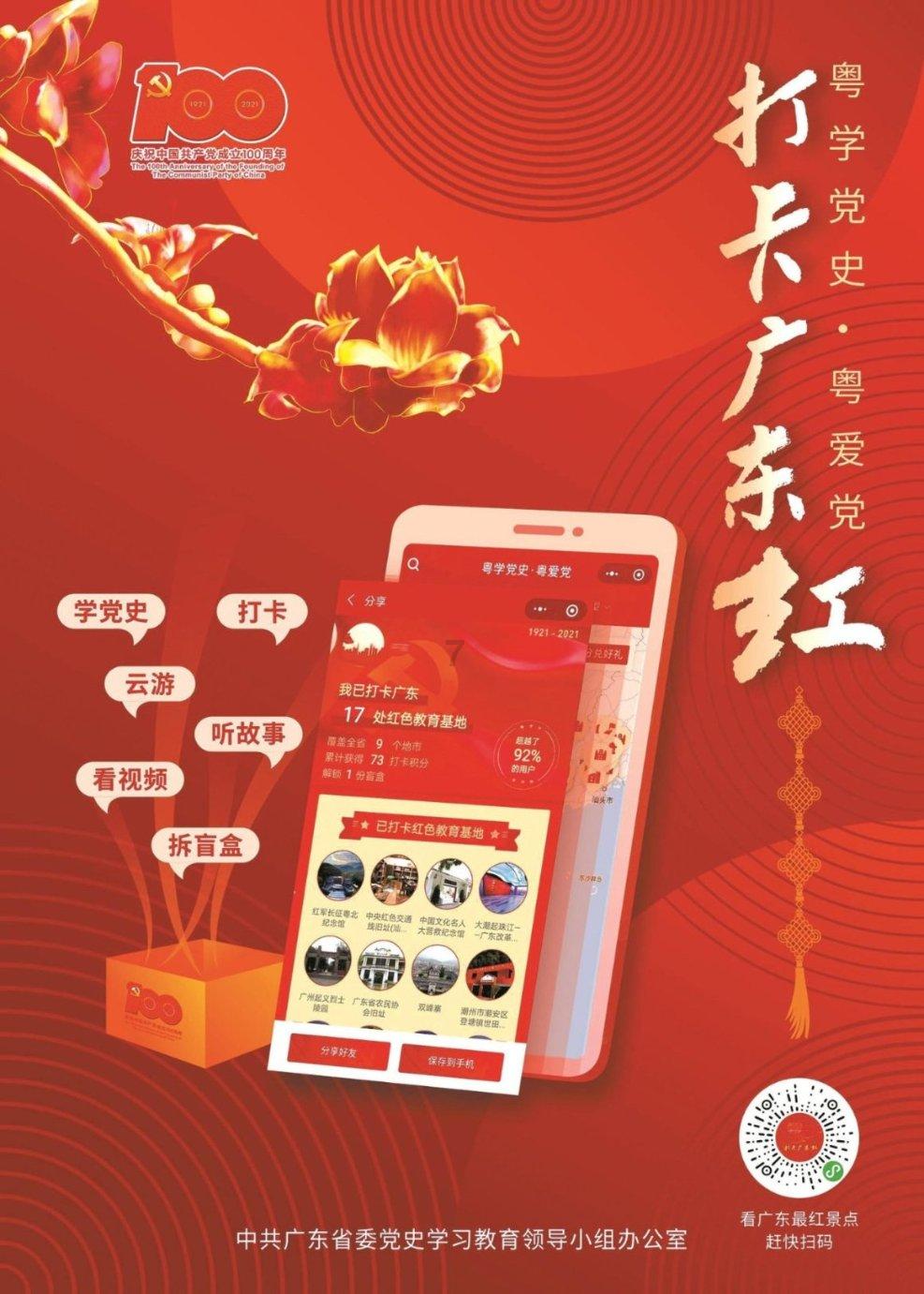 华裔富二代吴志达,在美残杀25人却在监狱吃成胖子!究竟为何?