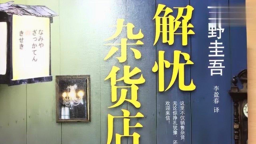拯救可爱小鳄鱼